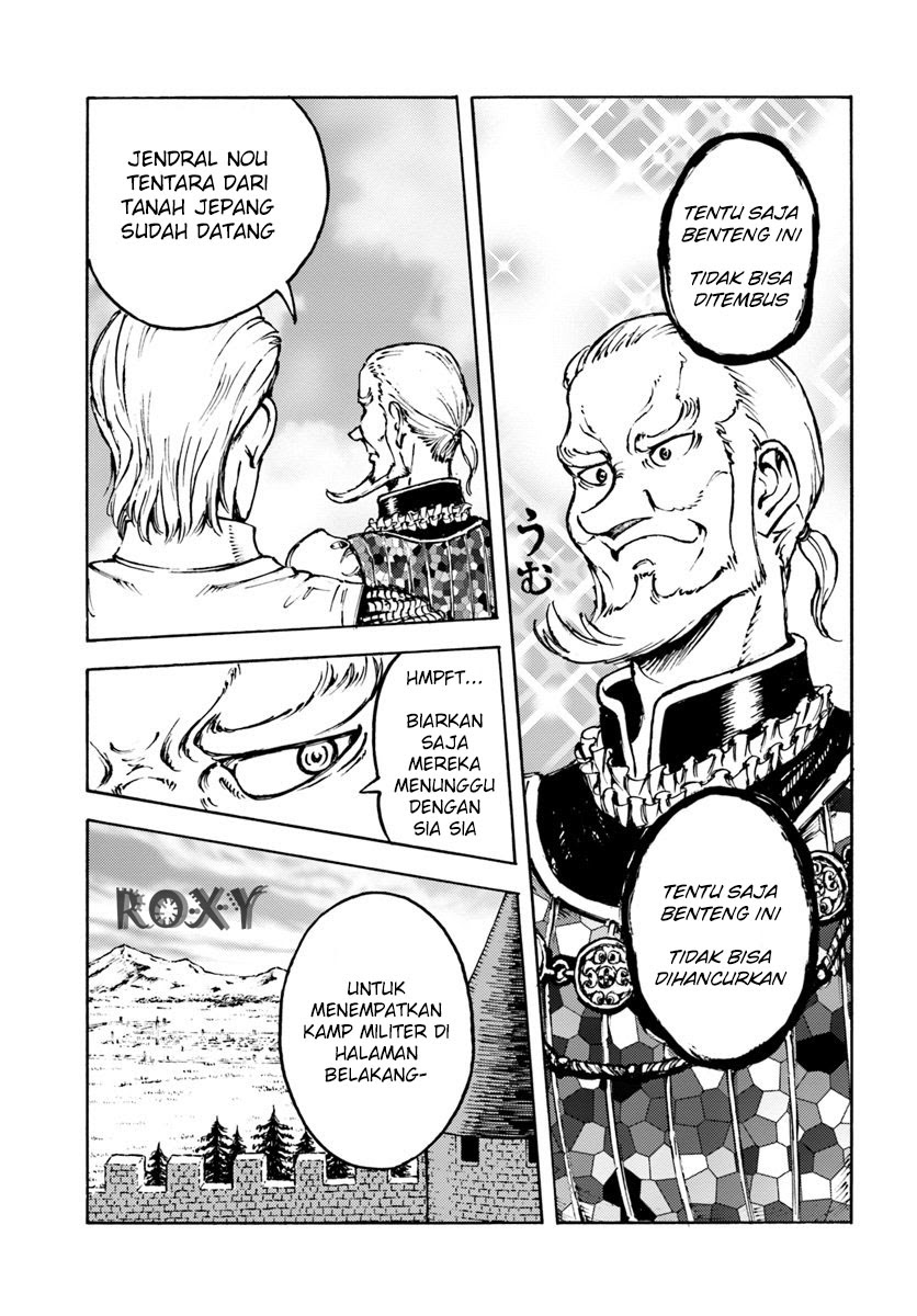 Nihonkoku Shoukan Chapter 07 Gambar 6